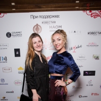4banket Premia Фотоотчет III Церемонии #1570